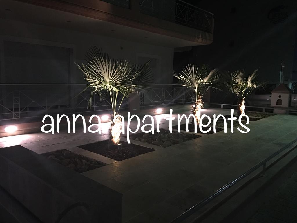Anna Apartments Керамоті Екстер'єр фото